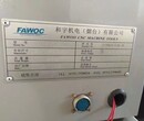 转让韩国和宇机电(FAWOO)高光机CNC,FA-350D图片