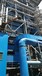 乌海出售90吨流化床锅炉高温高压二手锅炉
