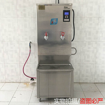玉晶源開水器安全重要事項：請務(wù)必遵守如何維修、處理、安裝開水器