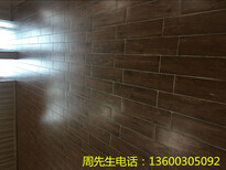 佛山木纹砖发热地板砖3d画背景墙—大理石瓷砖厂图片0