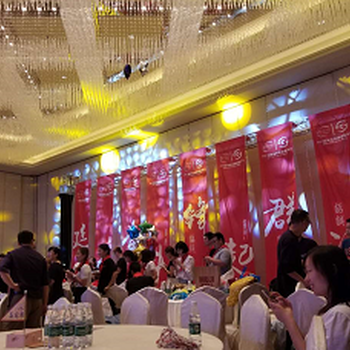 上海创新年会晚宴搭建公司