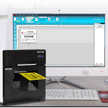 热转印标签打印机MP7640制作宽6-64mm的标签