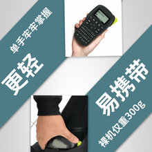 便携式标签机价格哪款更值_新款硕方LP5125B强力来袭图片