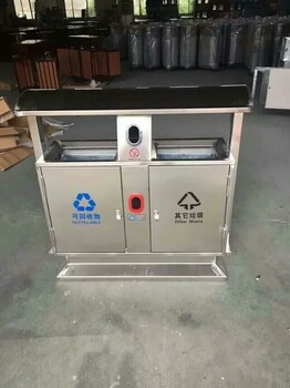 河北滄州XMJ-2345鍍鋅板分類垃圾桶廠家批發(fā)價格優(yōu)惠