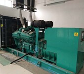 无锡柴油发电机组回收州康明斯发电机回收