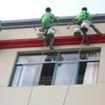 天河珠江新城美吉亚清洗保洁公司外墙涂料施工,别墅外墙翻新