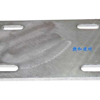 深圳镀锌钢材热镀锌钢板角码8x100x150钢板生产厂家