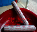 龙门县-惠州广东白云硅酮耐候密封玻璃胶原装图片