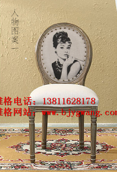 北京租椅子软椅租赁会议椅租赁皮质椅租赁椅子租借公司