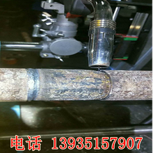 四川重庆钢管缩管机70钢管缩管机图片及价格图片