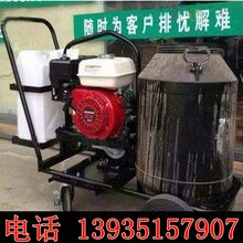 陕西路面维护用沥青洒布车沥青喷酒车沥青洒布机厂家直销