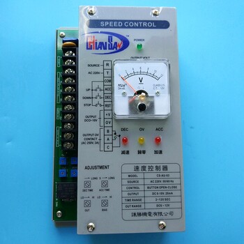 台湾CHIANSAN谦胜CS-AU-03数位比例连动控制器速度控制器