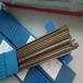 赤峰上海申嘉SSD812钴基硬面堆焊耐磨焊条