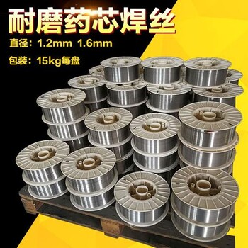 广安YD518耐磨堆焊药芯焊丝