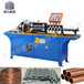 广州德力铜管开料机铝管下料机质量保证