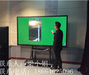 广西南宁86寸触摸一体机86寸液晶显示器会议室录课室图片