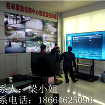 北京会议室录课室98寸液晶显示器98寸触控一体机98寸液晶广告机