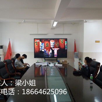 湖北武汉98寸液晶显示器，触摸一体机，液晶电视