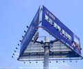 蘇州市戶外廣告牌刷漆防腐翻新