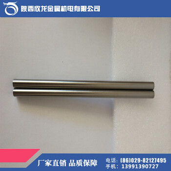 廠家供應(yīng)各類氬弧焊鎢電極，氬弧焊電質(zhì)保障