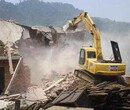 北京怀柔区房屋拆除楼房拆除工程爆破全城最低价