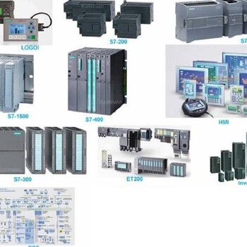 西门子变频器代理商