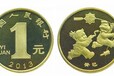 上海纪念币回收收购纪念币