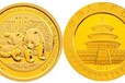上海纪念钞回收纪念钞长期服务上门收购