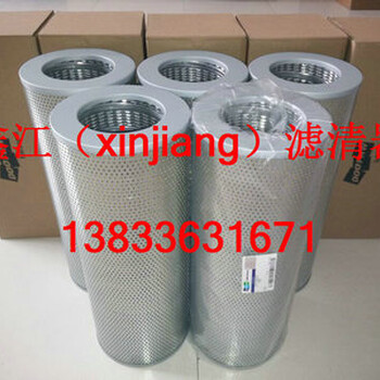 斗山DH300-7回油液壓油濾芯2471-9051P鑫江濾清器廠