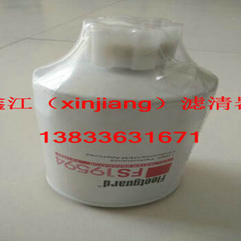 供應(yīng)弗列加濾芯機(jī)濾空濾鑫江濾清器廠大量銷售
