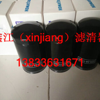 小松22H-04-11250柴油濾芯