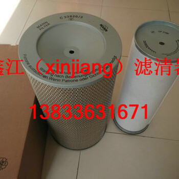 曼牌C33920-3內(nèi)套CF2100空濾