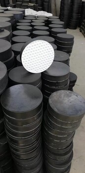橡胶垫块—自贡板式橡胶支座厂家价格区间2020