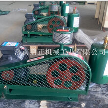 节能环保低噪音回转风机图片