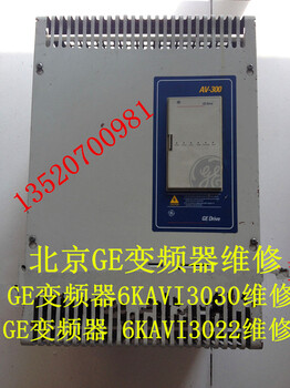北京FAGOR发格驱动器维修AXD2.50-S0-0发格FAGOR驱动器控制器维修