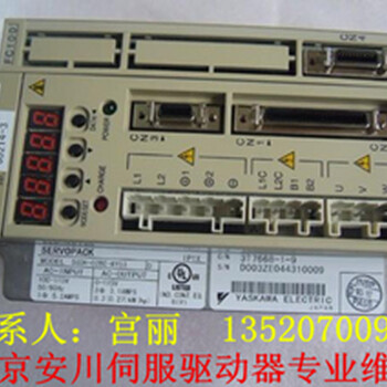 霍尼韦尔控制器维修HONEYWELL控制器维修北京XL50AHONEYWELL离散控制器维修