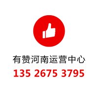 河南米岛信息科技有限公司