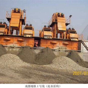 洗沙泥浆回收分离机来点洽谈广东汕头
