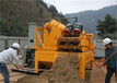 宜春：矿渣砂浆分离设备过滤器-沙场泥浆分离机