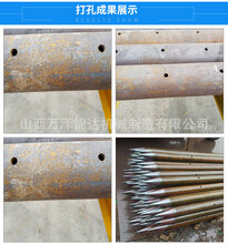 广东省汕头市隧道注浆小导管成型机图片