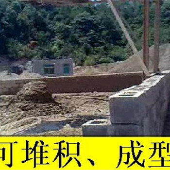安徽省淮南市打桩泥浆处理