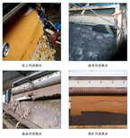 广东惠州圆形耐高压压滤机全国发货图片1