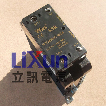 批发airmajor冷却器AO-1000PTWYES云永A1V9C38T-1,A2V9C38T-1,