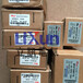 批发UNION继电器滤波器UP200S24W2,出售进口KCC,HSE电磁阀HPW2160S