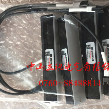 DLGS-2050G-24,DLGS-2050B-12,DLGS-2050B-24,DLGS-2050W-12,DLGS-2050W-24