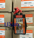 批发UNION继电器滤波器UP30S05L,出售进口KCC,HSE电磁阀HCTV0904-C