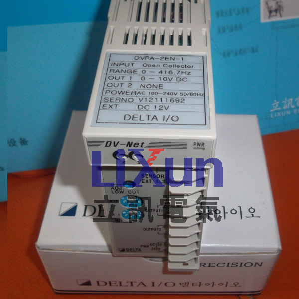 DWSI-F77-1/2,DWSI-F7F-1/2,DWSI-F7G-1/2，DWSI-FFF-1/2,DWSI-FF7-1/2,DWSI-FFG-1/2