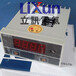 批发UNION继电器滤波器UPF100S24W,出售进口KCC,HSE电磁阀HKS5020BF