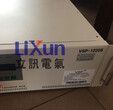 VSP-1103S,VSP-1105S,VSP-1100S,VSP-1120S团购价VSP-1130S,VSP-1150S,VSP-11100S图片