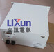 VSP-1203S,VSP-1205S,VSP-1210S,VSP-1220S,VSP-1230S,VSP-1250S,VSP-12100S质量好